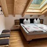 Ferchensee 米滕瓦尔德